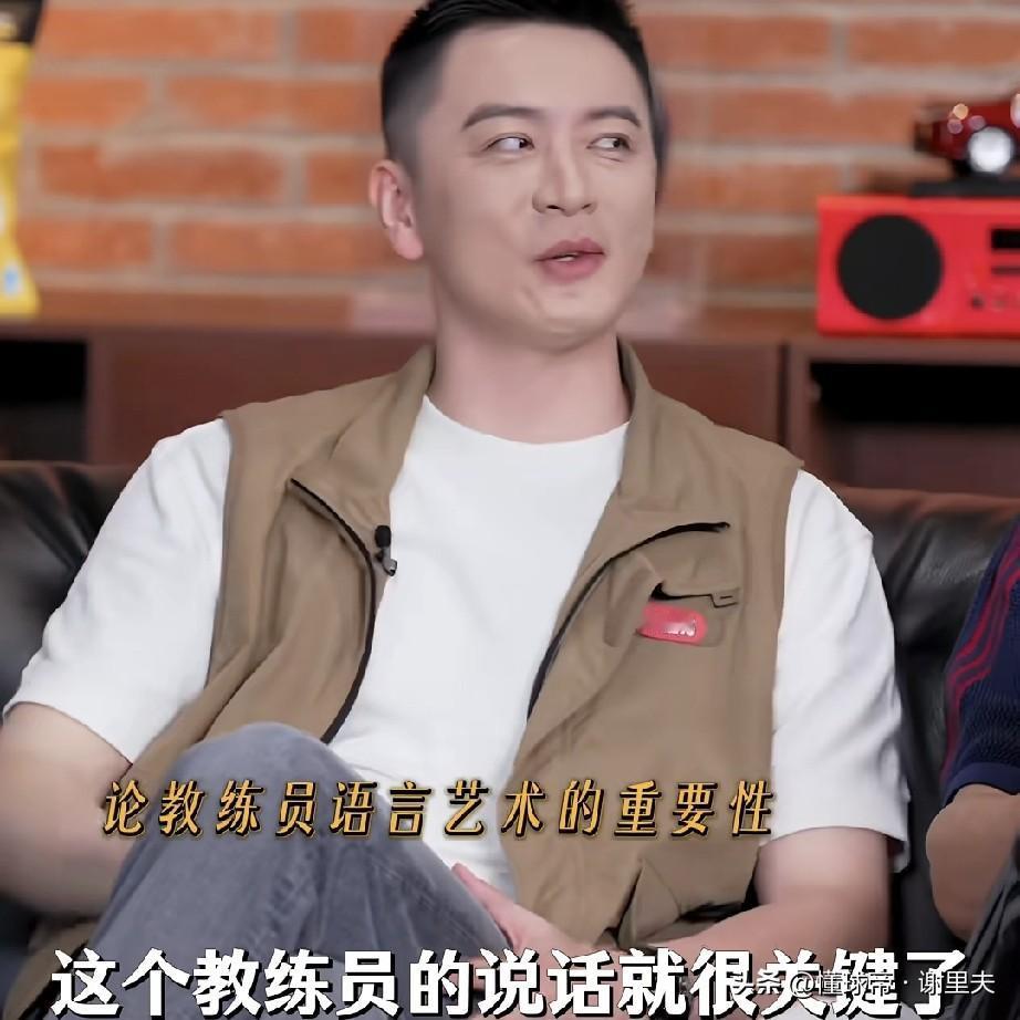 杨鸣笑谈cba教练欠缺一种能力：爱甩锅，责任要往自己身上加，球员打球才能更轻松，