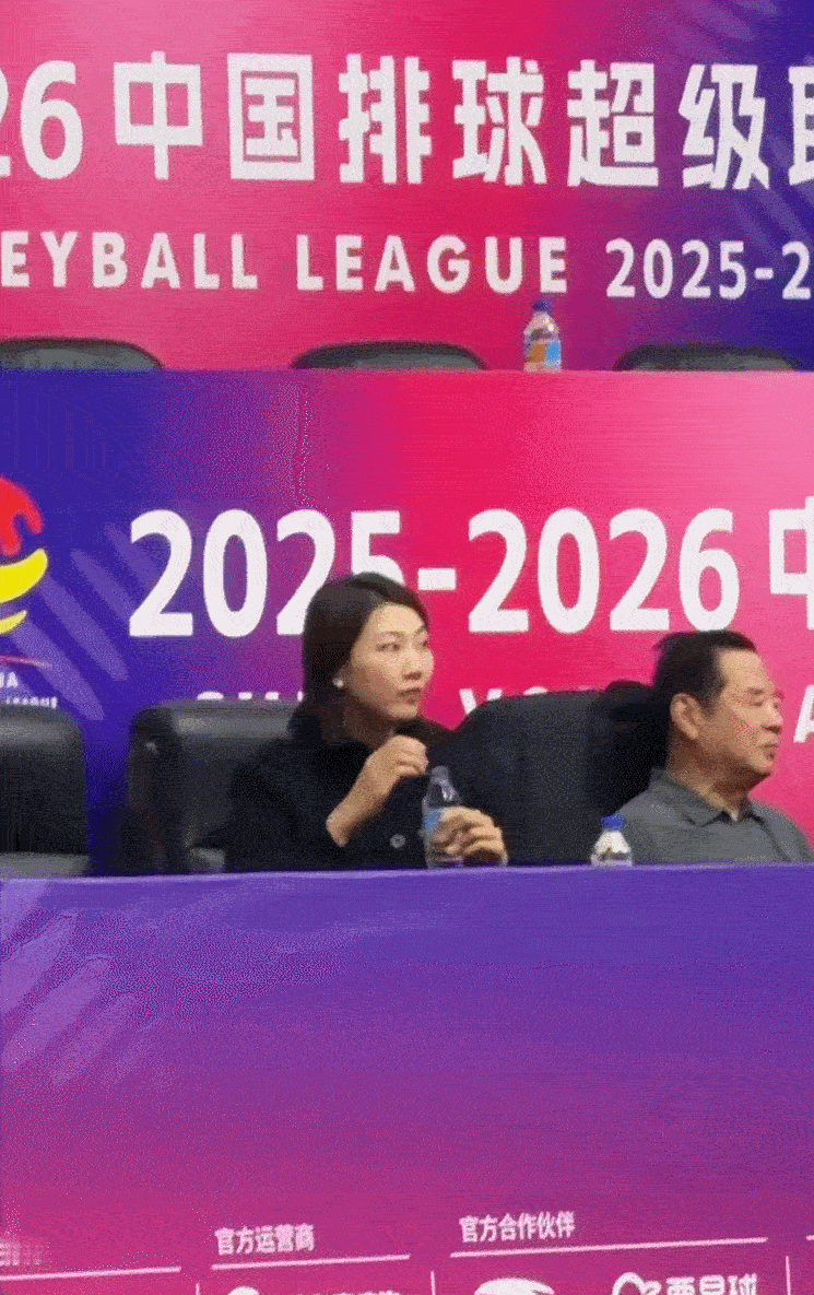 袁心玥排超联赛袁老师在人民体育馆现场……2025-2026中国排球超级联赛