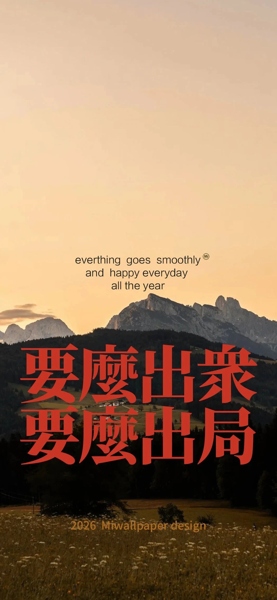 1，心病从肾治：当心阴不足的时候，就会出现心火上炎的的情况，此时就可以通过滋补肾