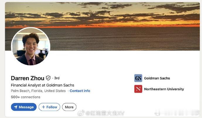 AI开始报警抓人了全球首个被AI“举报”抓人的案例来了。前高盛00后分析师分手后