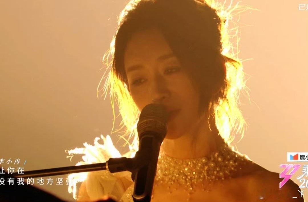 李小冉进步好大 李小冉这次开口我愣了一下，进步得有点超出预期。看来私下没少下功夫