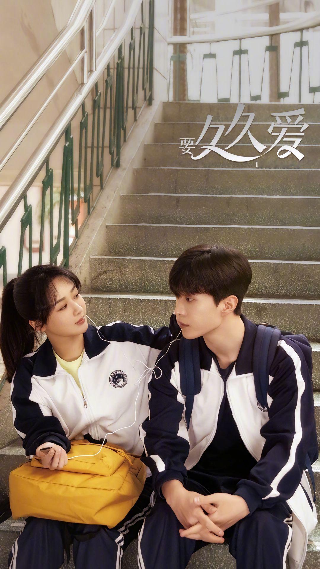 杨紫范丞丞 暗恋藏在我们一起听的歌里这俊男靓女谁看了不迷糊呀～紫妹的一举一动怕是