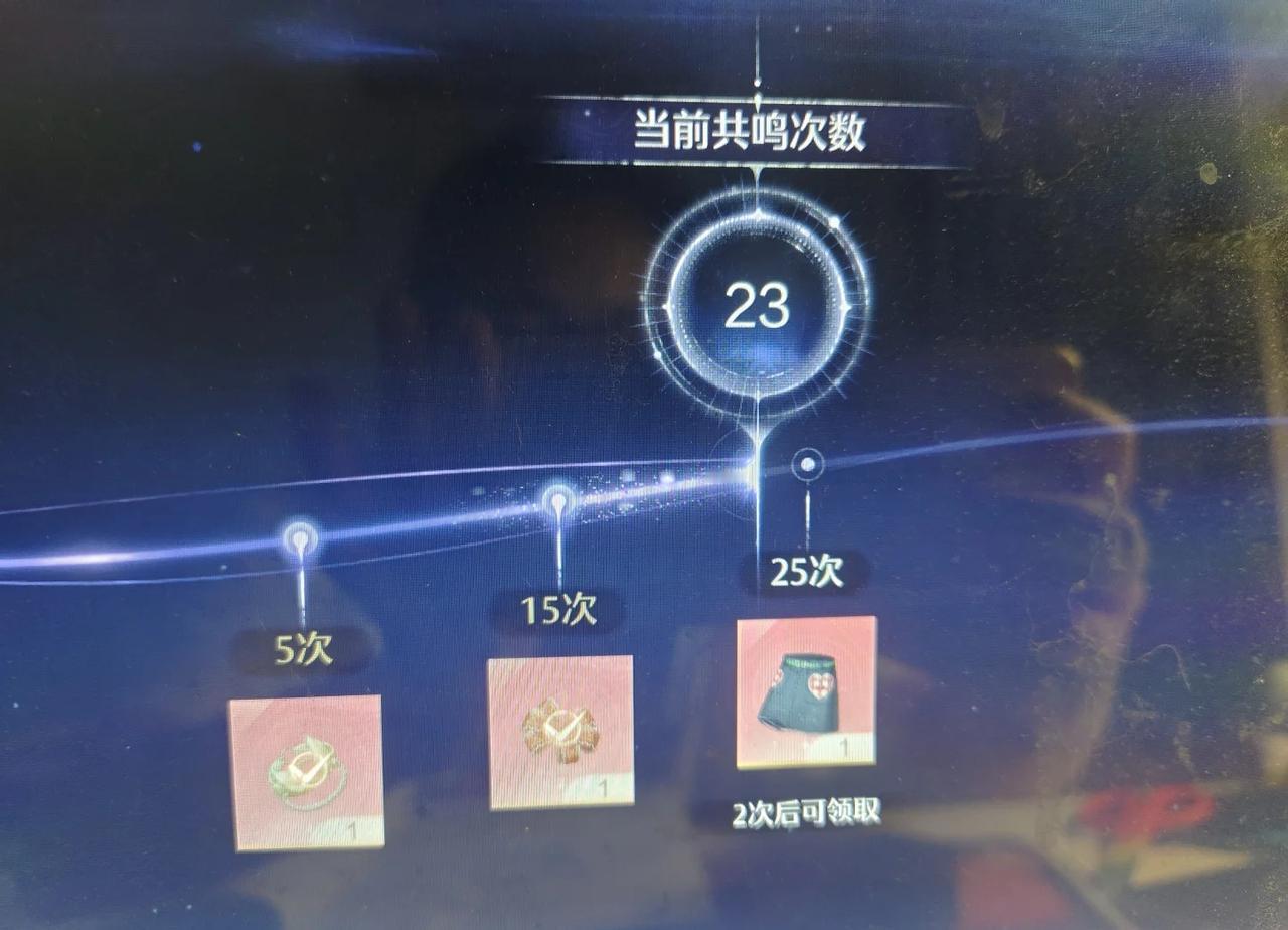 抽齐了还要继续抽吗
套装齐了你们还会补这个吗
其实我宁愿25抽齐
我不进化
