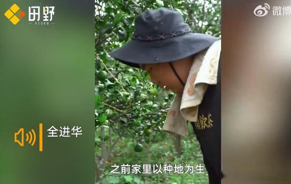 #只念过初中的妈妈是全家最开明的#全进华用实际行动告诉世界，学历不是成功的唯一标