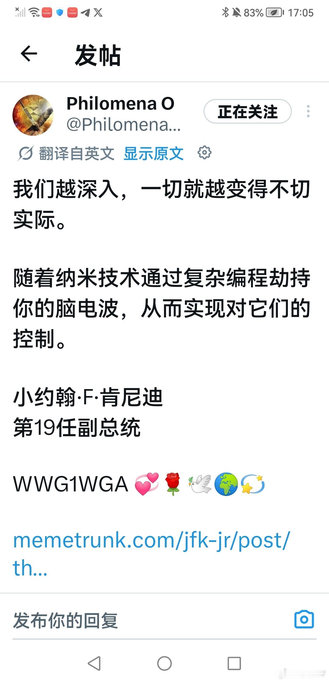 分享图片 