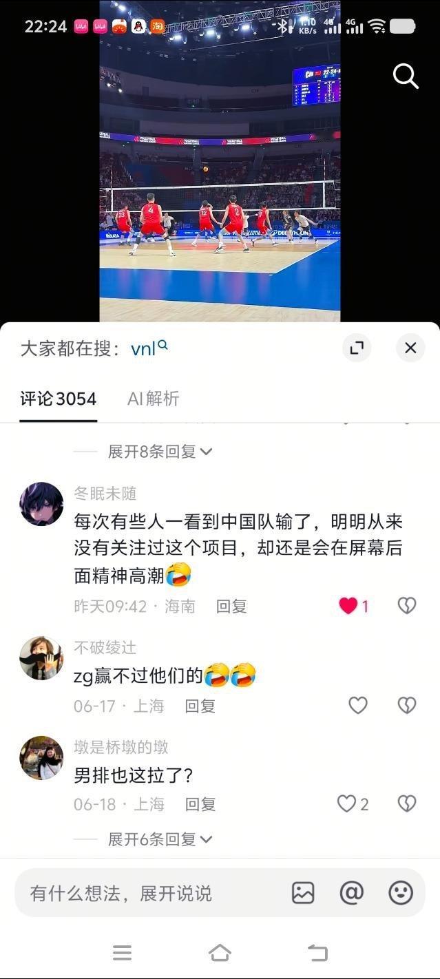 43942又是日常被抖人的无知吓到，请问这个评论区和弹幕区还有活人吗？别人博主正