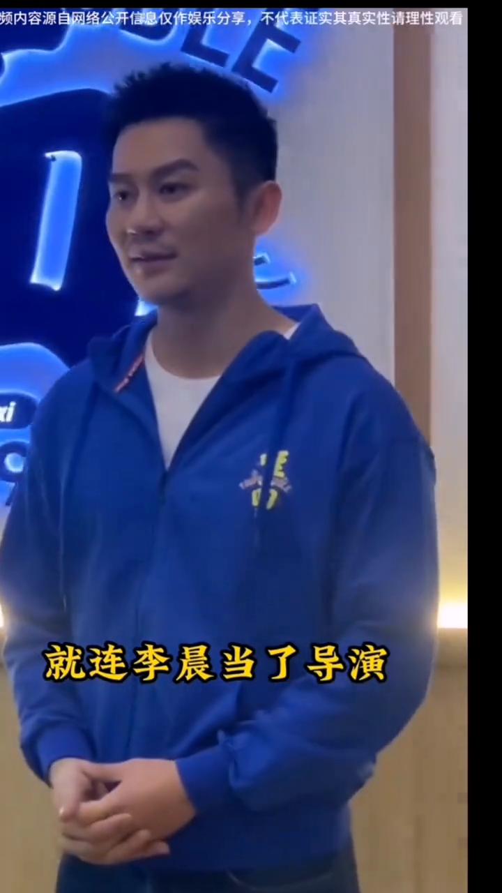 高情商回应冯小刚。
没想到冯小刚怒骂李晨滚出娱乐圈，李晨仅用一句话就让冯小刚哑口
