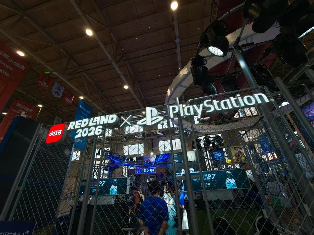 Redland PlayStation主题是街区游戏之王，主打一个怀旧。redl