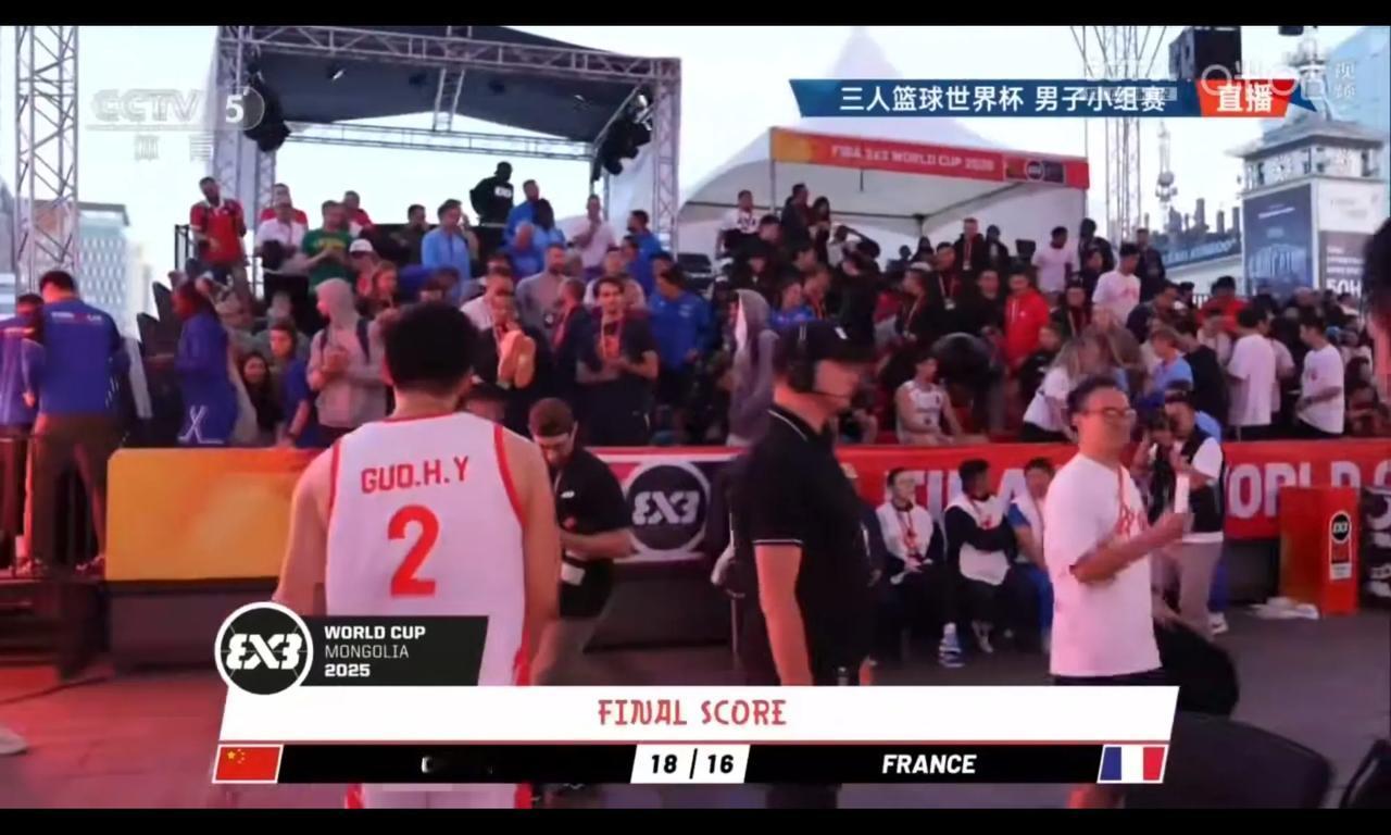 应该恭喜郭瀚宇带队以小组第一出线，他就是最可靠，三人篮球不专业真的不行

中国队