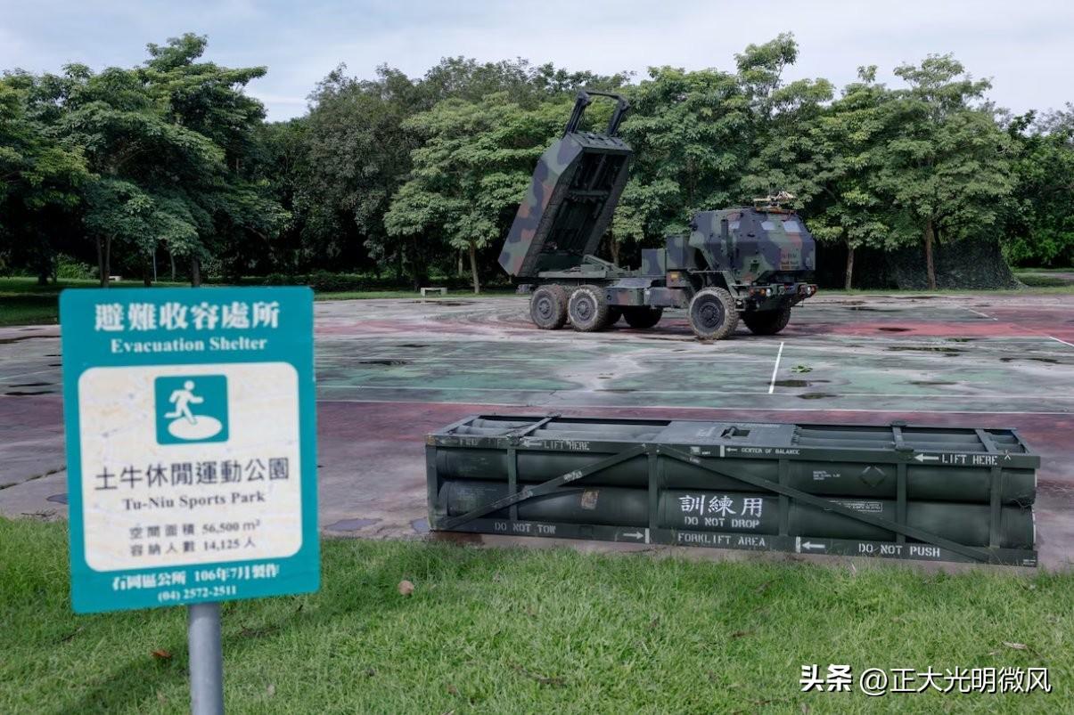 8月5号到14号台军又要搞“汉光演习”了，还同步弄什么“城镇韧性演习”，一口气抛