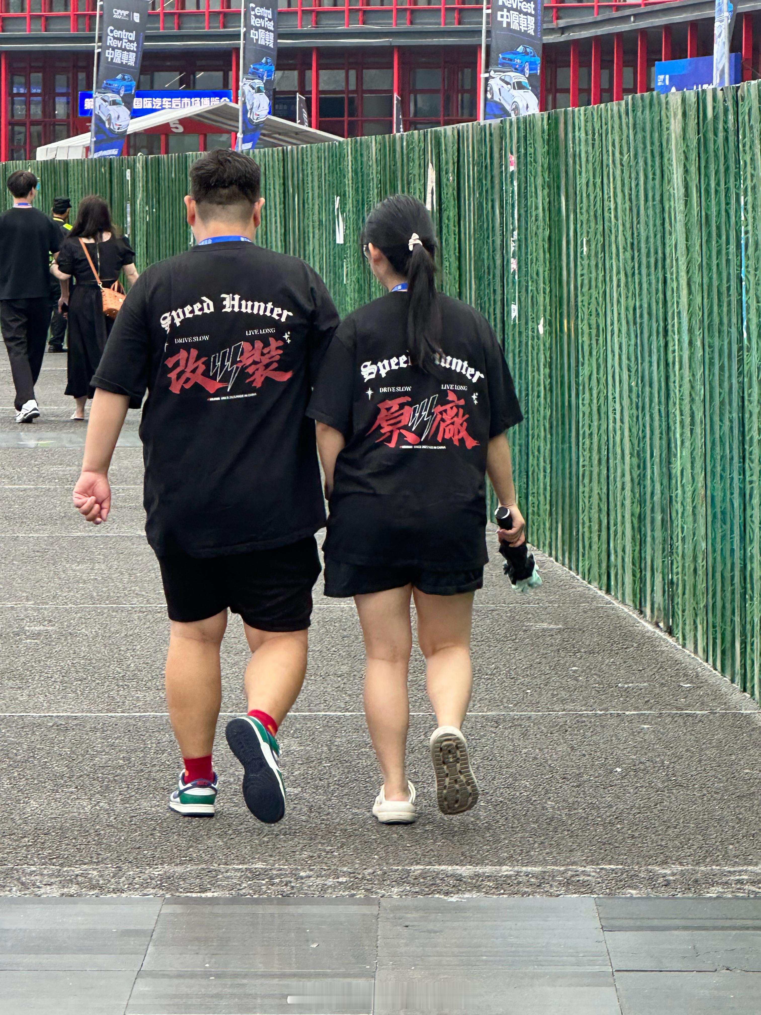 这才是爱❤️ ​​​