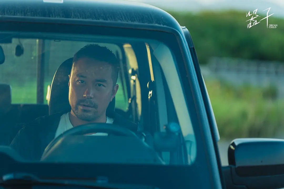 张孝全、李沐主演复仇犯罪电影《器子》今日内地正式上映🩸故事讲述一位父亲因自己没