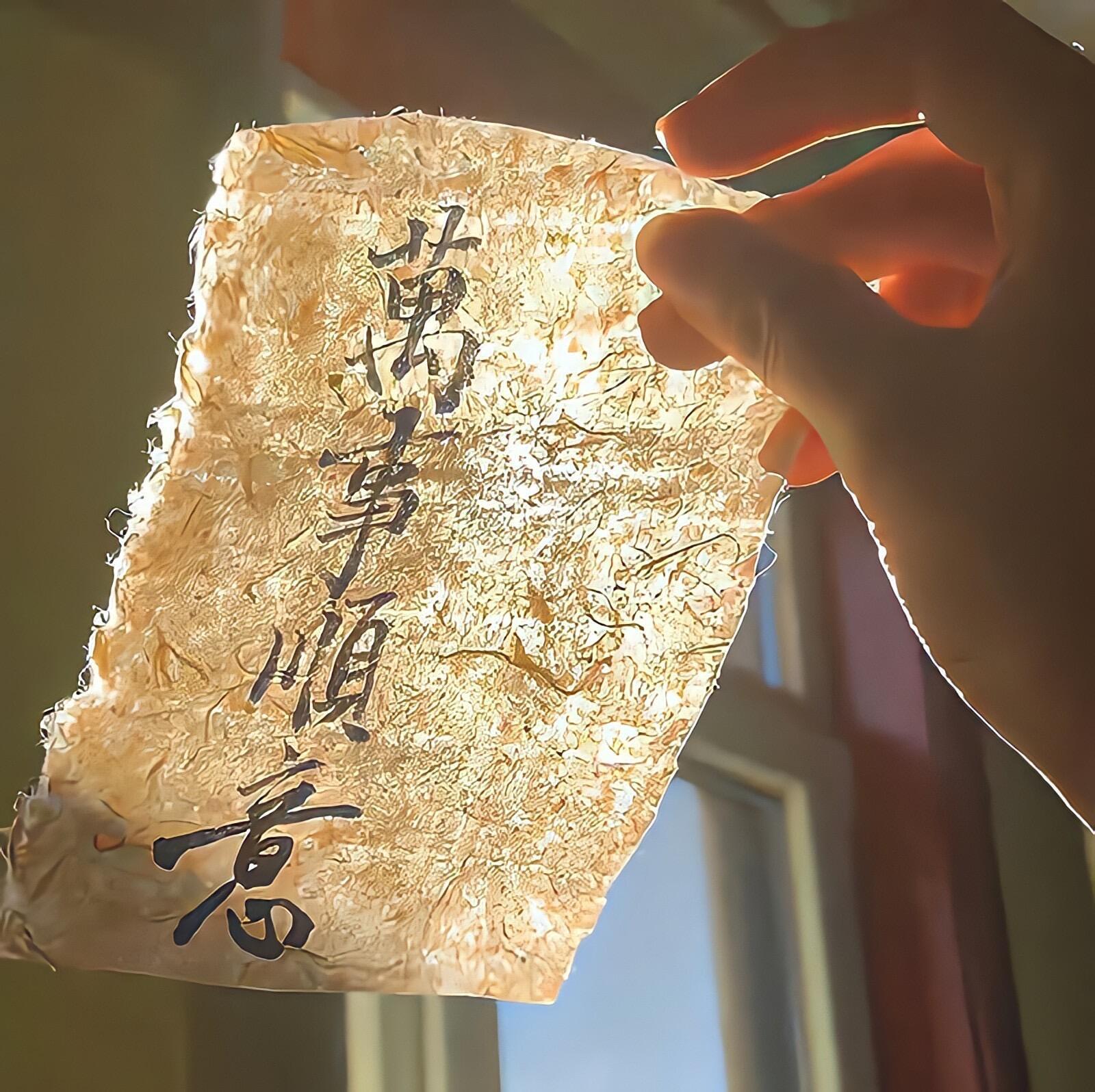 小众WeChat朋友圈背景图 .ᐟ‪.ᐟ 