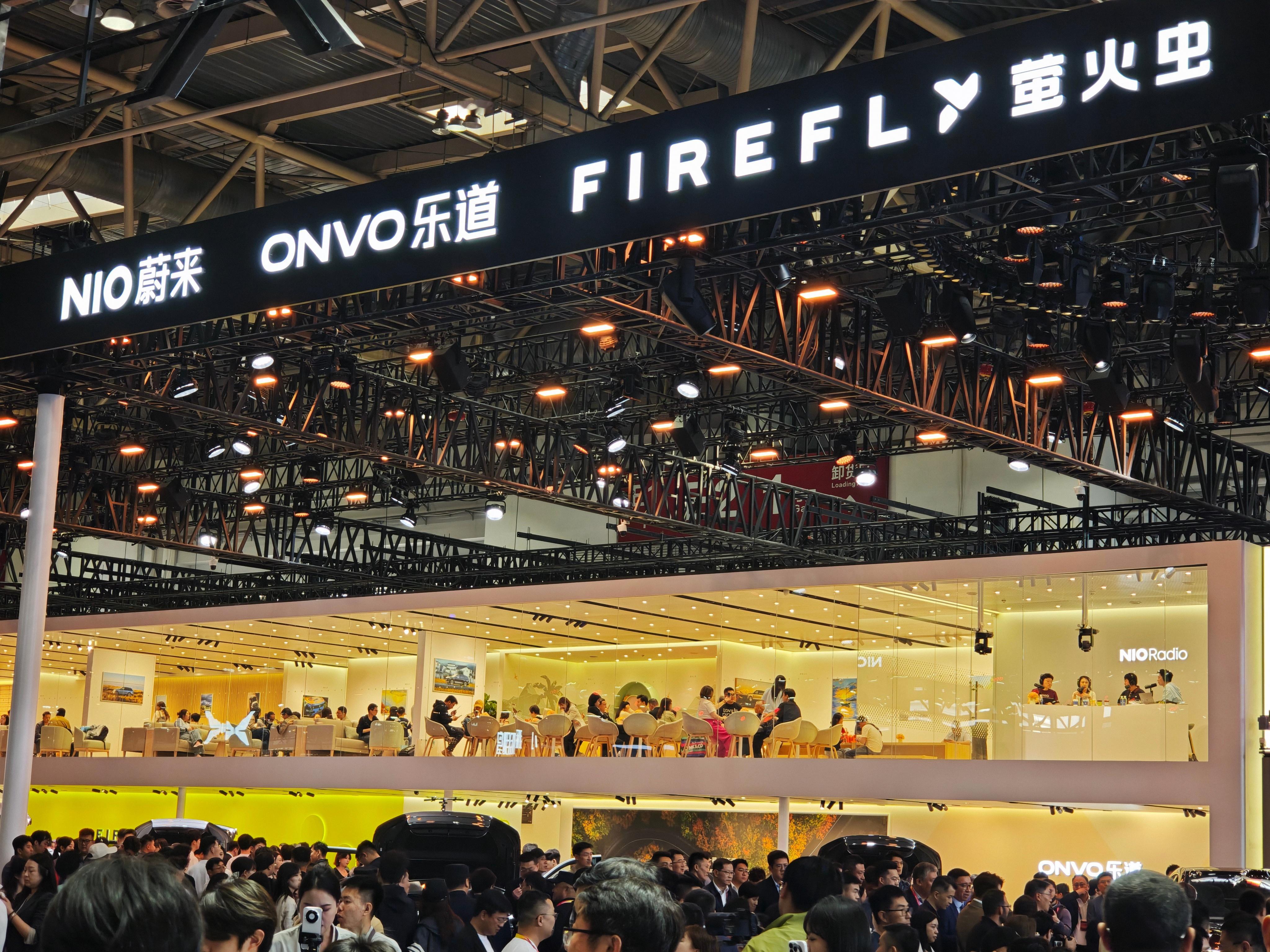 也祝你成功北京·中国国际展览中心顺义新馆