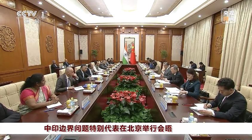 8月25日，中印边界问题特别代表第25次会晤在北京举行。中方特别代表、中央外办主
