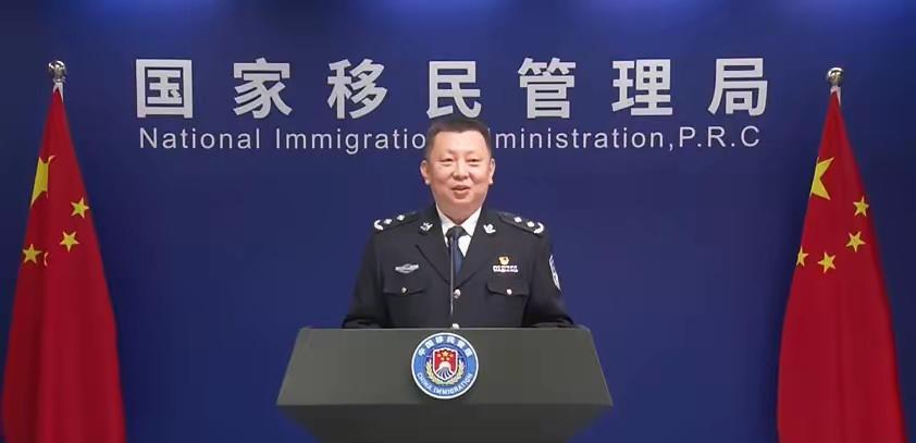 名称即信号？“移民局”与“出入境管理局”并行，谁主谁次？一个主名副名背后的国人心