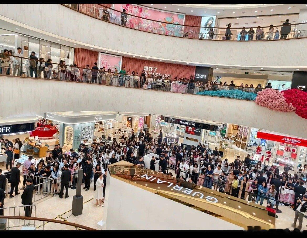 孟子义线下活动人数这么虚吗 