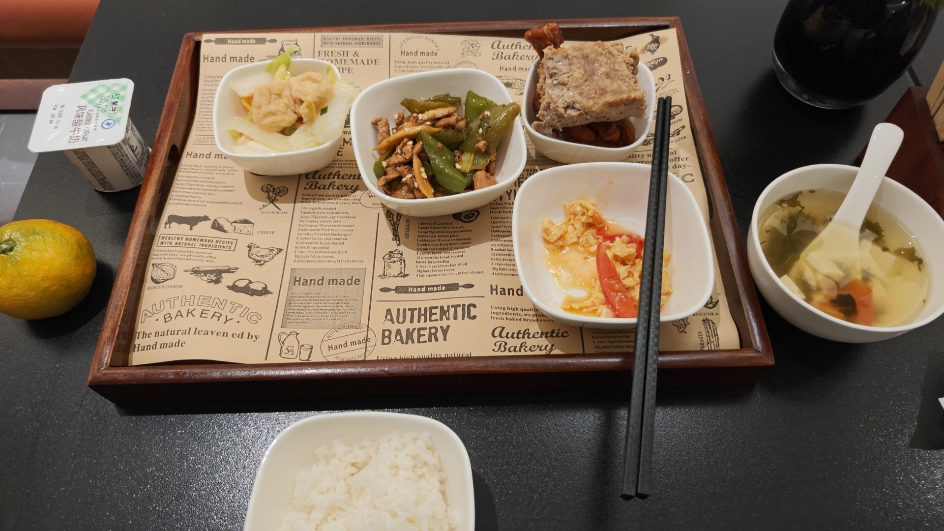 买尚界H5 之后天天想来鸿蒙智行大酒店吃饭怎么弄？[doge][doge] ​​