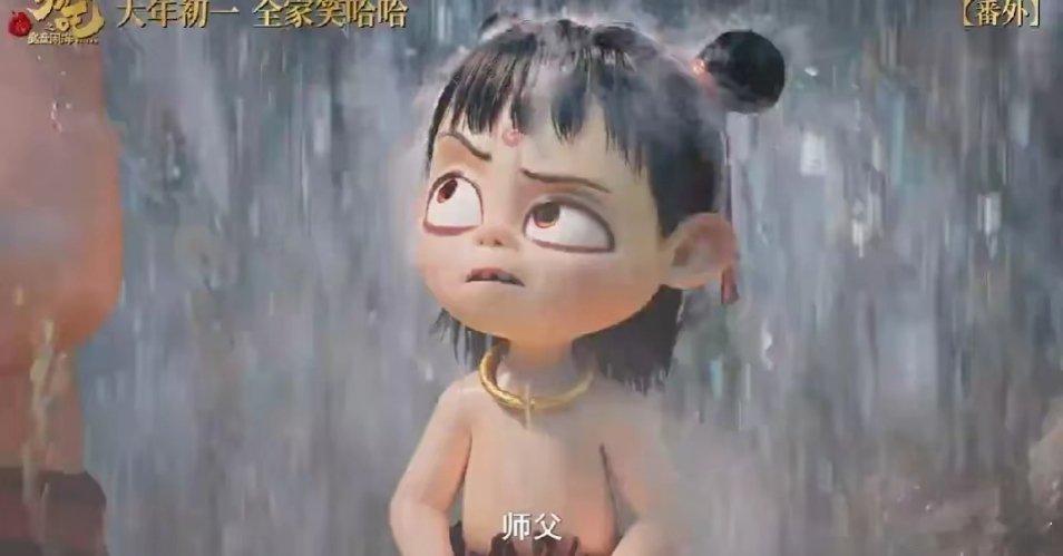 哪吒2全球第5截至3月13日17时41分，《哪吒之魔童闹海》总票房（含点映、预售