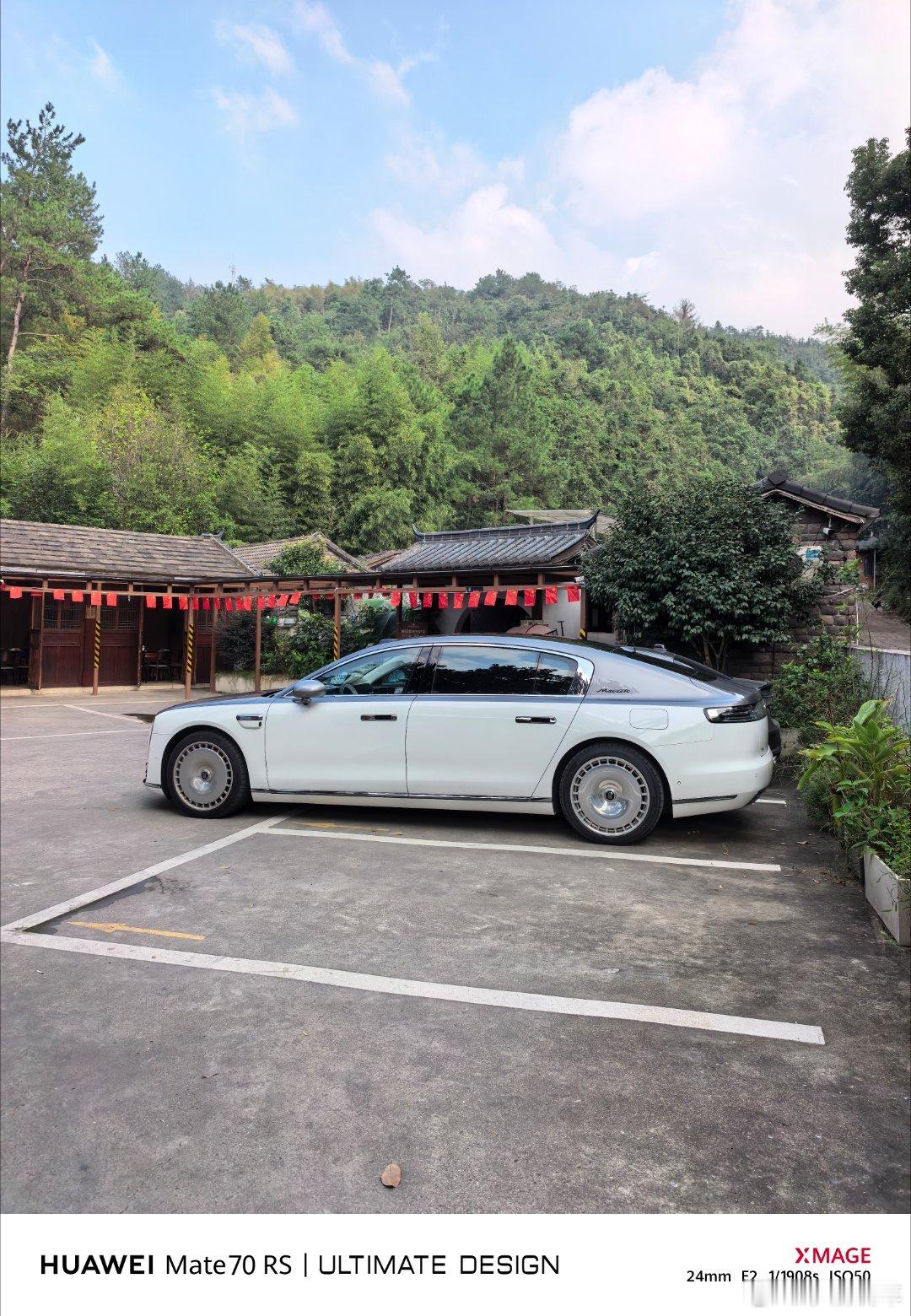 假期余额不足两天 出来溜达溜达尊界s800我和汽车的日常 ​​​