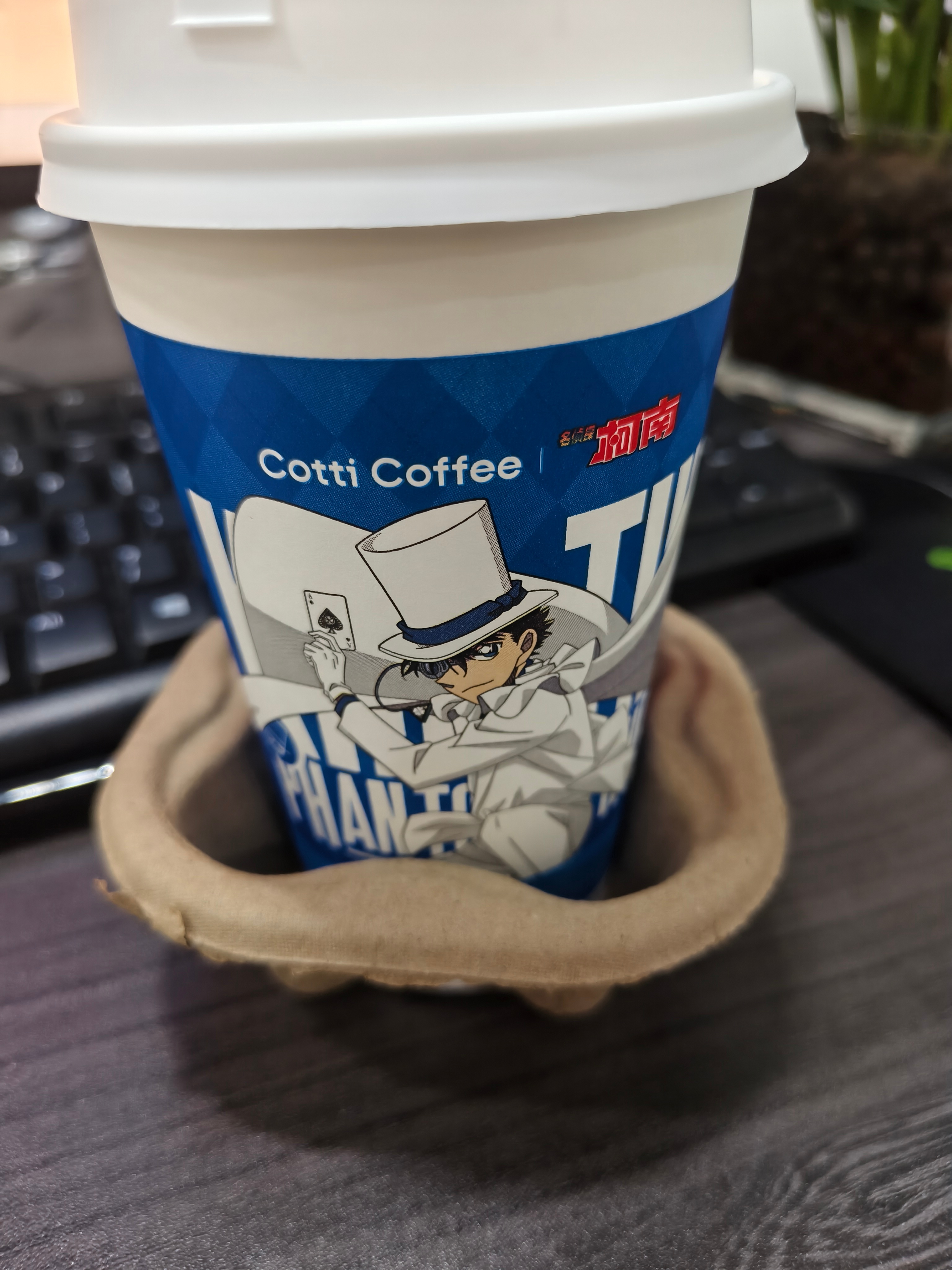 库迪这个口感还可以的 