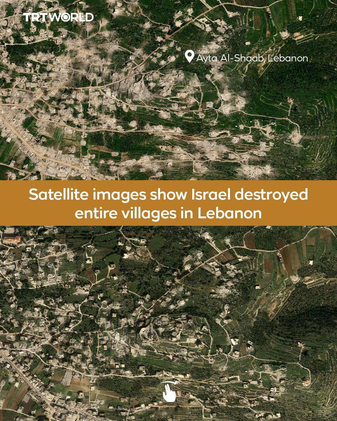 【卫星图像显示黎巴嫩多个村镇被以色列夷为平地】根据欧洲航天与防务公司空中客车（A