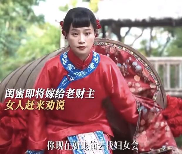 《生万物》最让人破防的一幕就是银子为了钱，嫁给了宁学祥。

她知道嫁给宁学祥不会