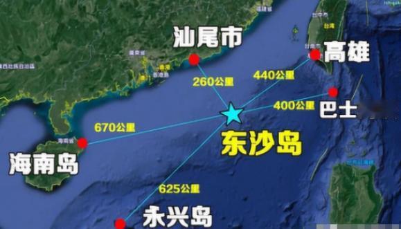 要不是媒体曝光，我们至今还被蒙在鼓里！6月5日东沙群岛爆发激烈对峙，中国海警船与
