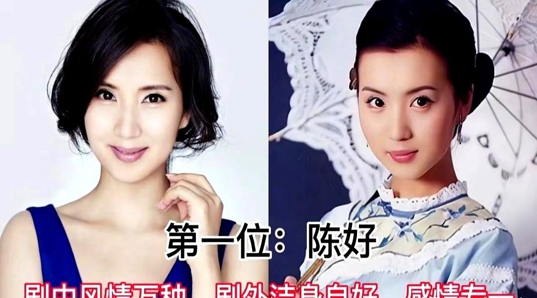 俺今天给大家唠唠娱乐圈里几位真不赖的女明星。
这俩闺女在戏里头演得活色生香，戏外