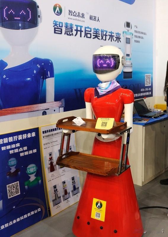 2026年央视春晚科技含量爆表！松延动力等多家机器人厂商携最新产品惊艳亮相，在多