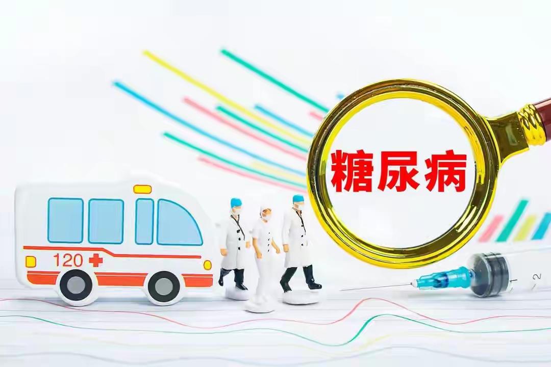糖尿病者平时要注意什么?8个日常习惯暗藏糖尿病风险，很多人每天都在重复
 
当前