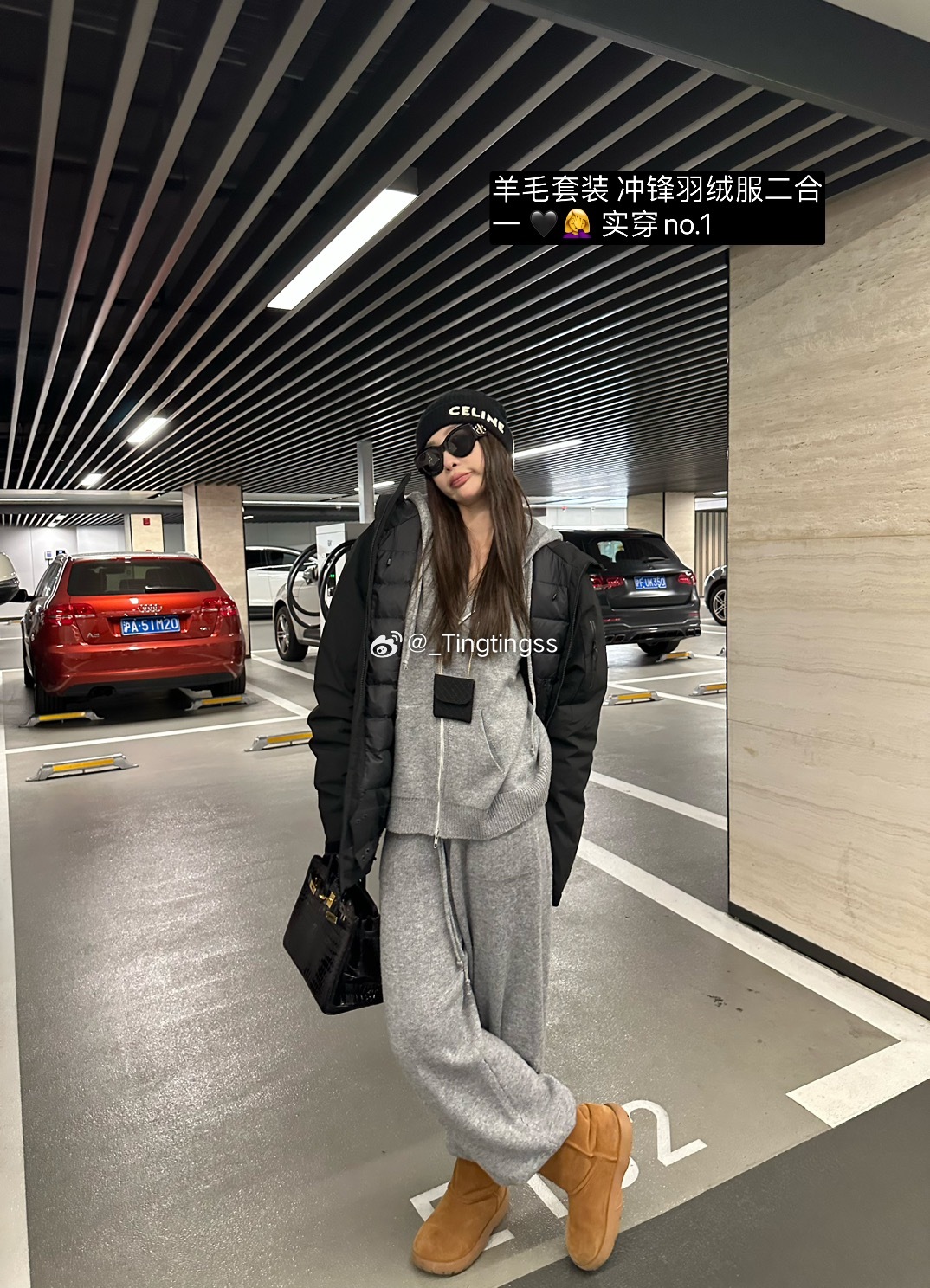周末愉快 🙆🏻‍♀️🍁🍫🌇 ​​​