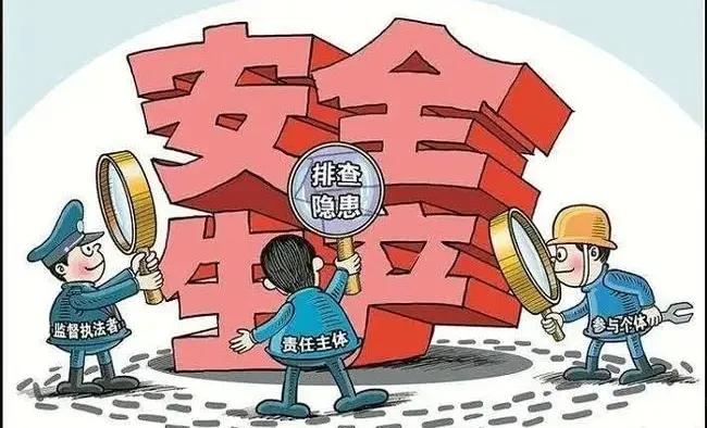 “事故是可以感觉到的，但安全往往察觉不到”

这句话深刻地揭示了安全生产领域中的