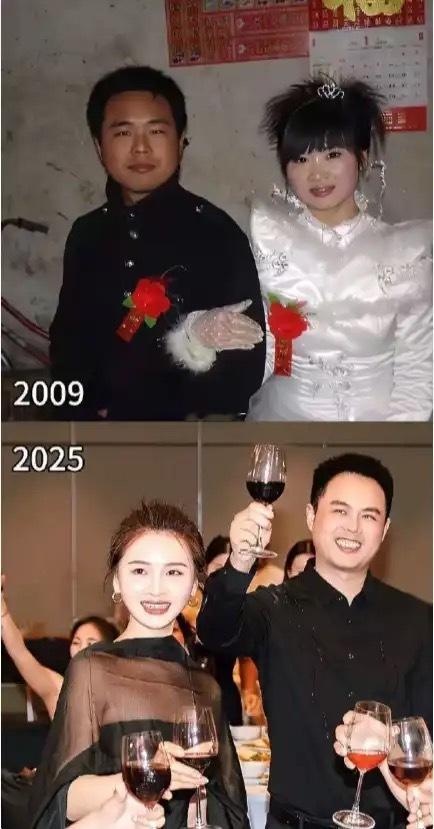 同样的两个人，时隔十六年 