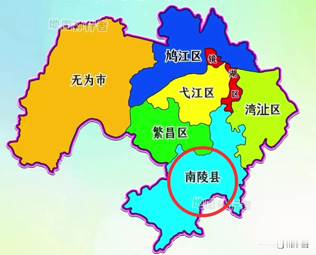 芜湖如果不能发展南陵，那就把南陵县还给宣城吧。南陵是皖南县级平原最多的县 ，还有