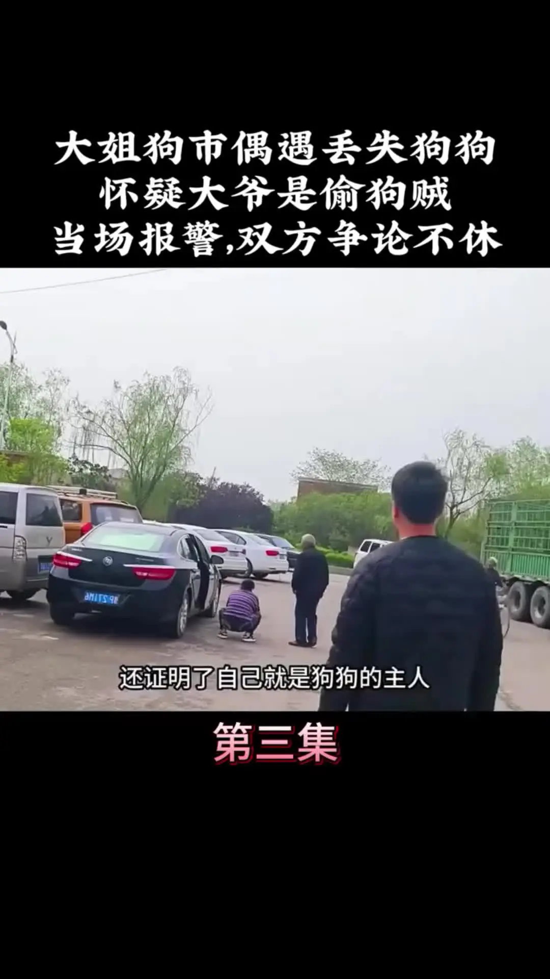 我的观影报告 内容启发搜索