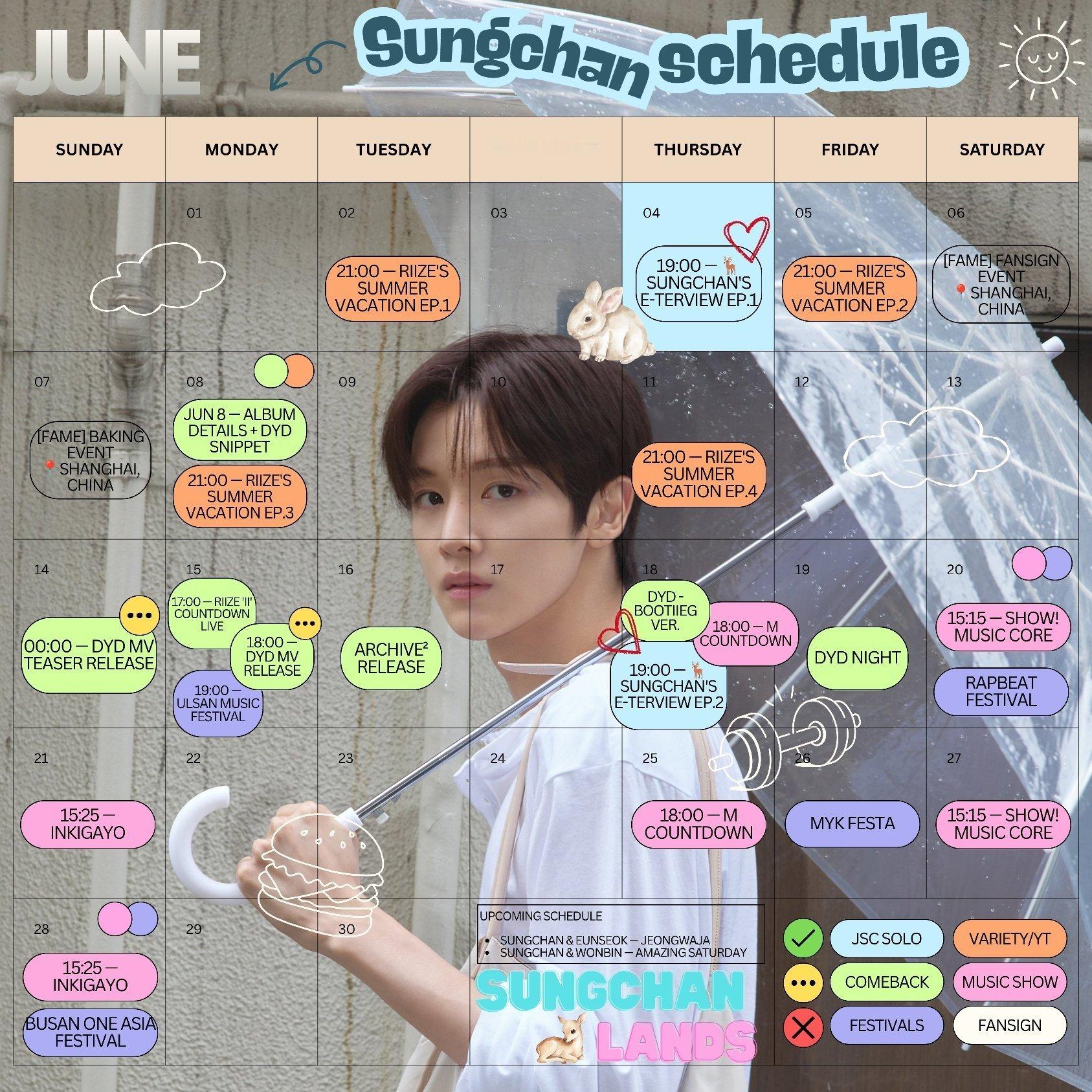 成灿的6月行程，一起奔向幸福满满的六月幸福月吧🍀🍀🥰🥰06/02 RII