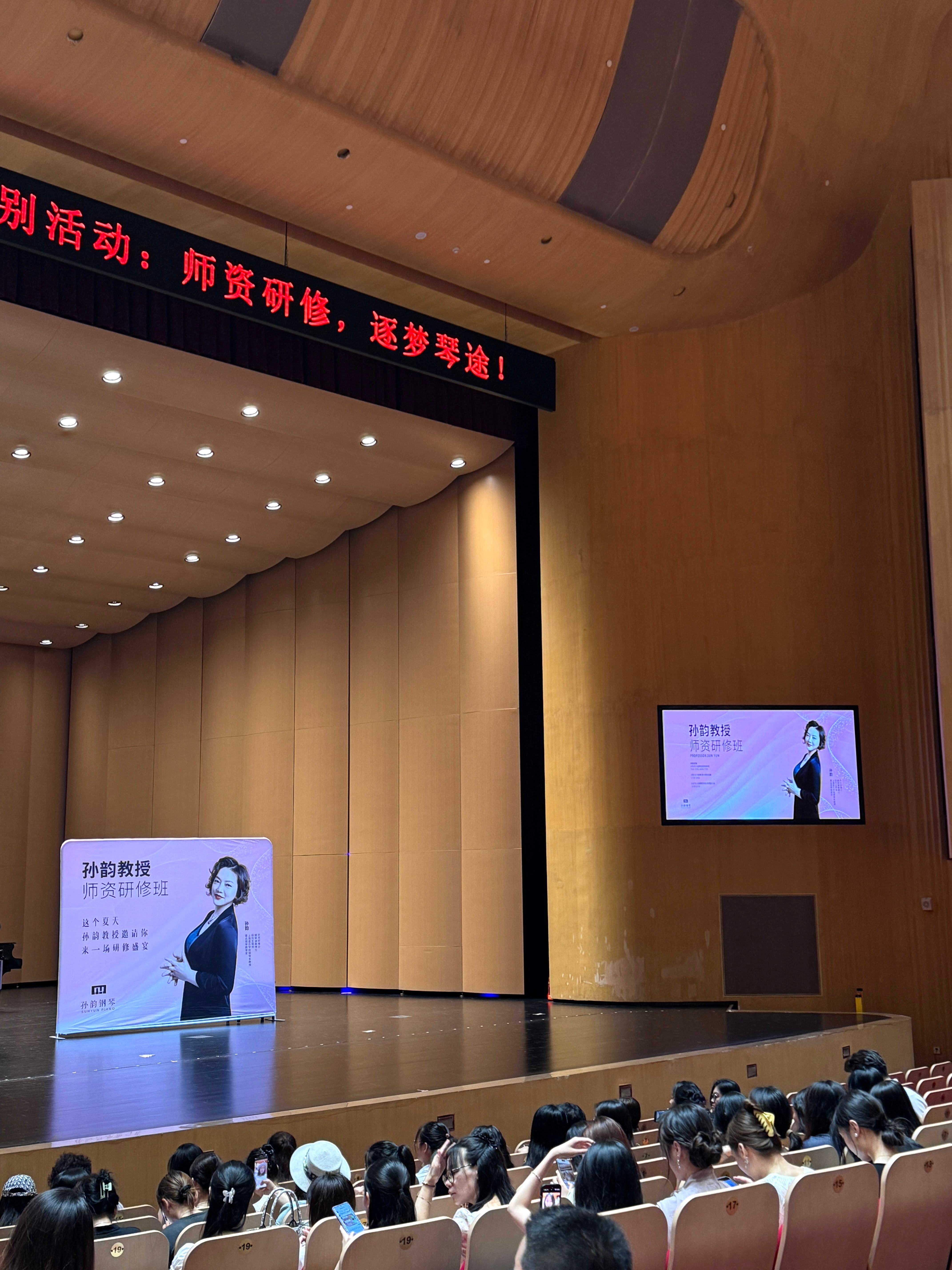 热爱会赋予工作的意义🖊️越努力越幸运🎹 ​​​