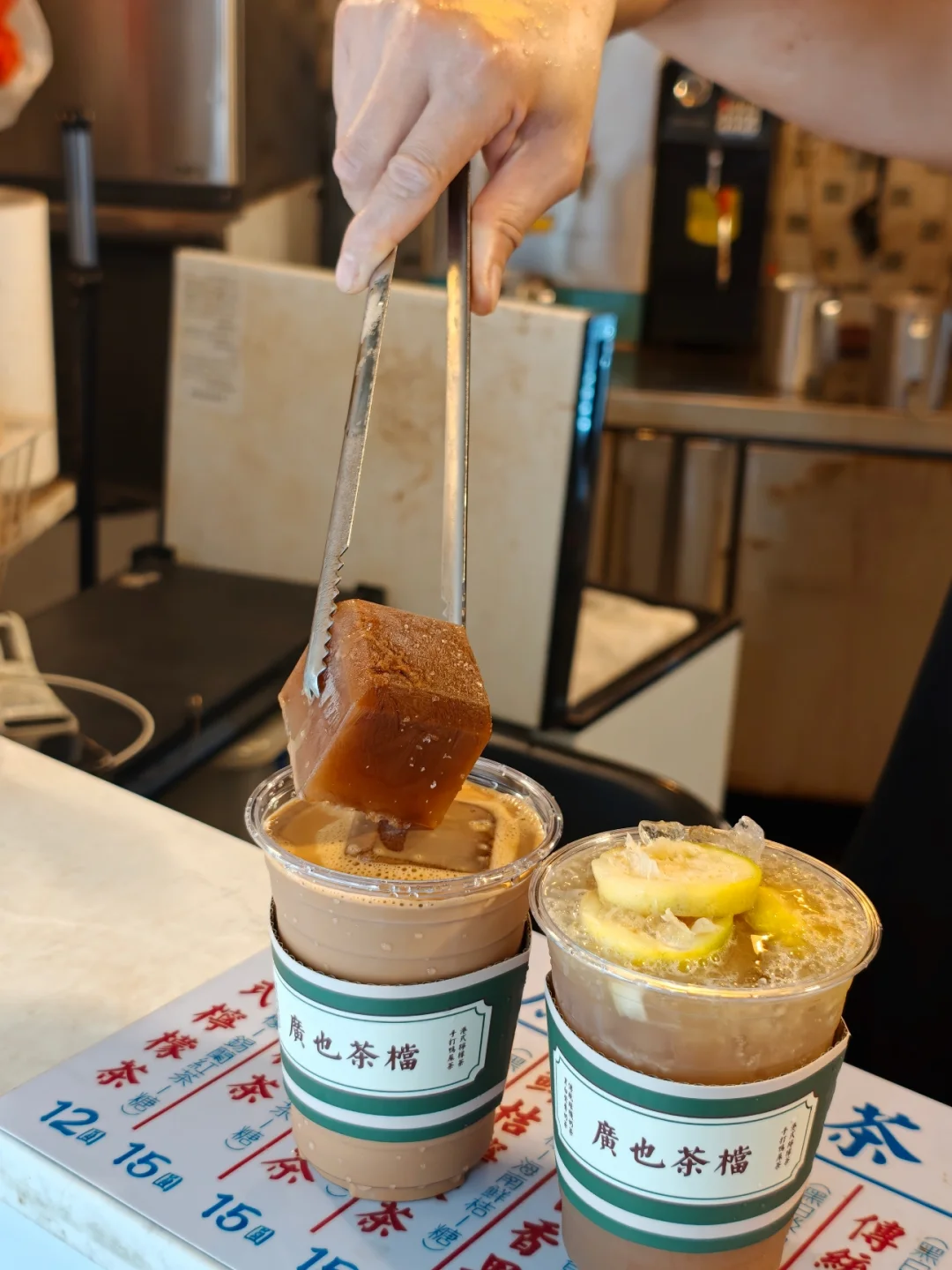 是每次来上下九都要买的一杯。。。