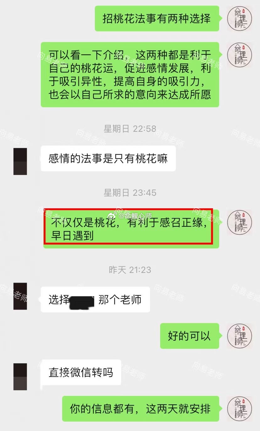 #还没毕业室友就把寝室群解散了#缘友从学校毕业步入职场后，每天都是上班，也没有其