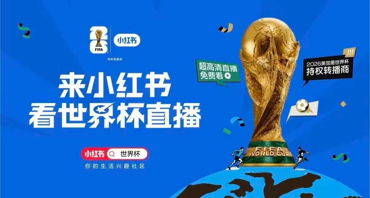 巴西10号球衣是天才传承史巴西10号球衣是足坛独一份的天才传承，贝利、小罗再到内