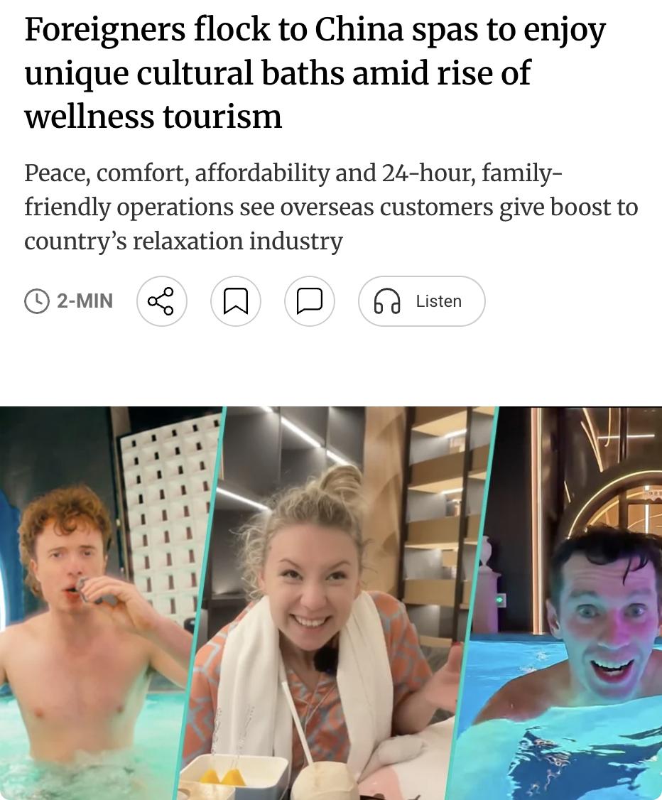 外媒：随着健康旅游兴起，外国游客正涌入中国水疗中心体验独特的文化洗浴。

这些2