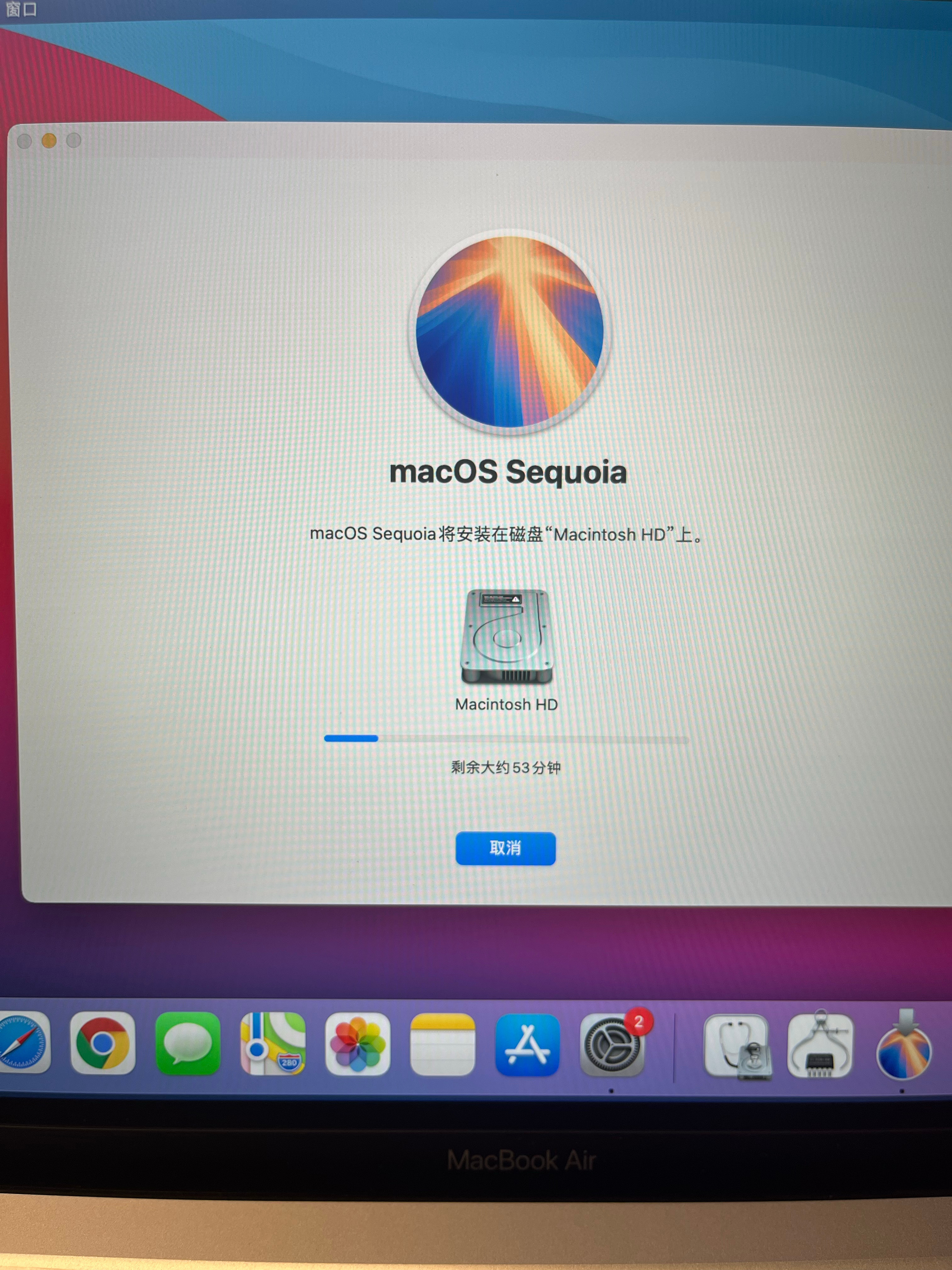 苹果电脑升级系统，已经卡在这里几个小时了，还要等吗？macos sequoia 