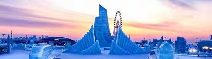 哈尔滨冰雪大世界惊现“活”火车！零下30度冰雕竟喷蒸汽鸣汽笛，百年铁路穿越时空震