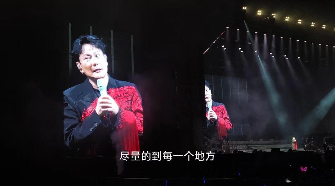 #张信哲希望把巡演开到粉丝家门口# 张信哲，你的温柔与真诚，让我们沉醉其中。当你