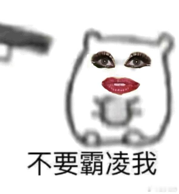 ​​​
