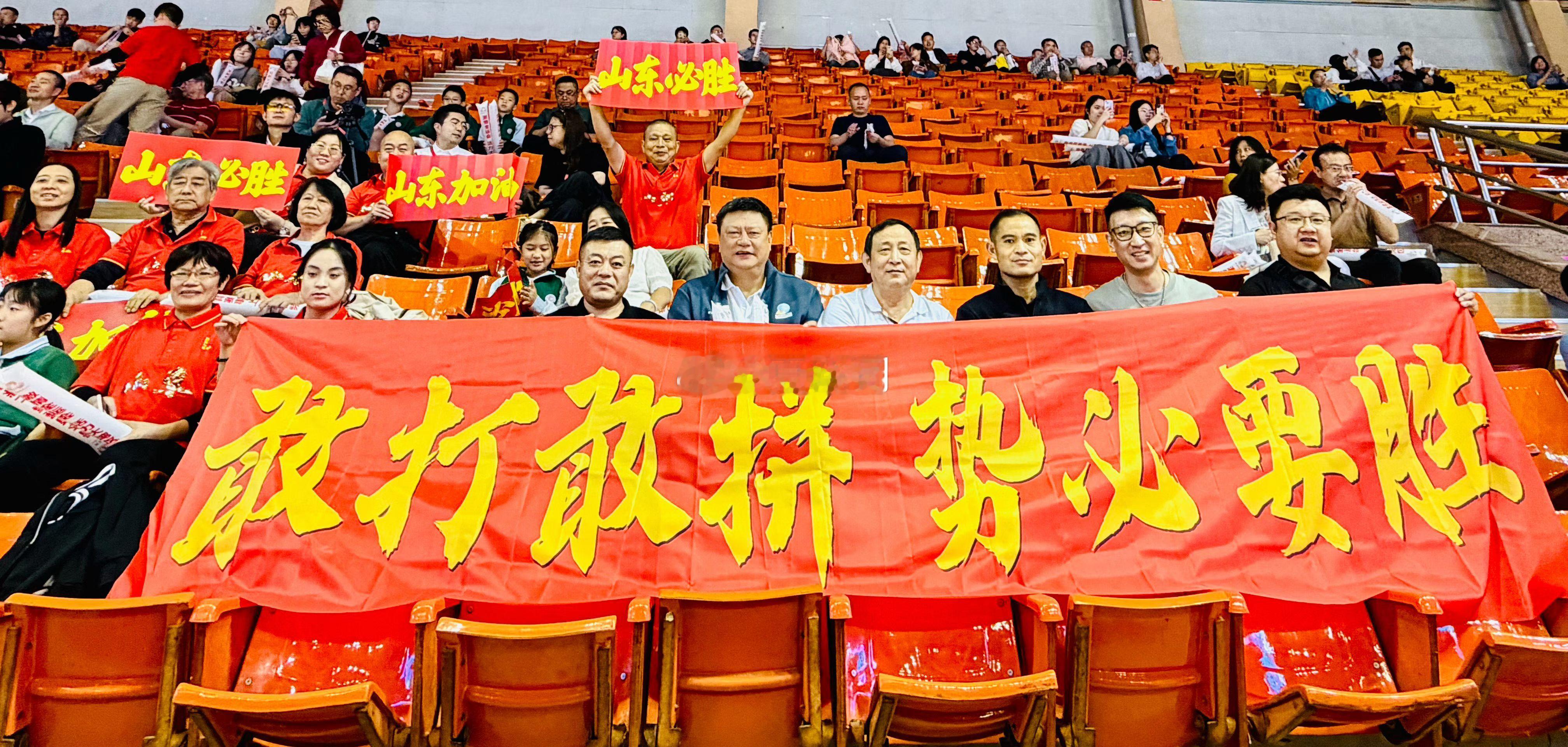 山东全运U18女篮，势在必胜！ 