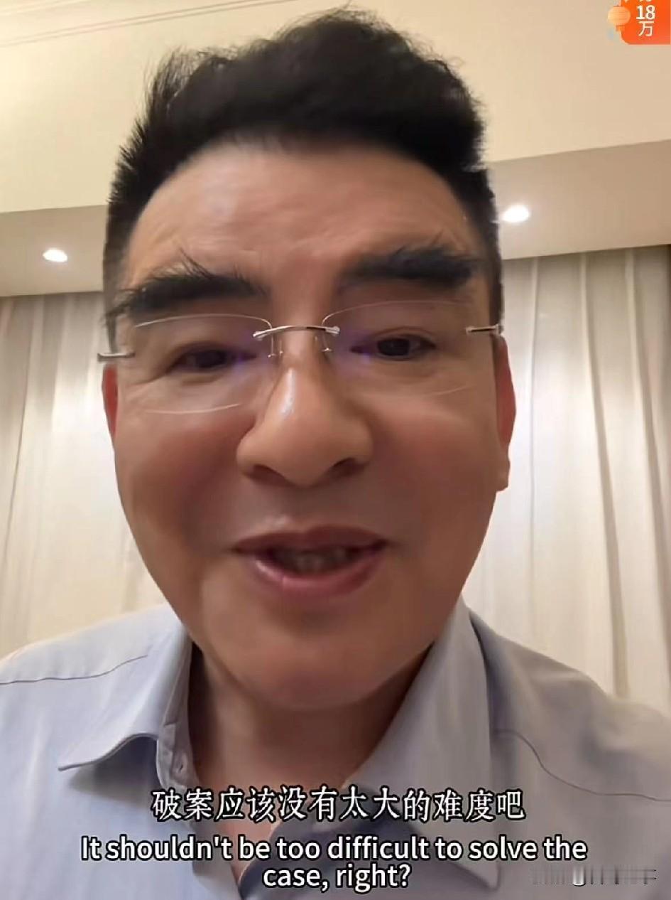 陈光标对“蓝战非”南非绑架事件提出六点质疑
   近日中国首善陈光标对“蓝战非”