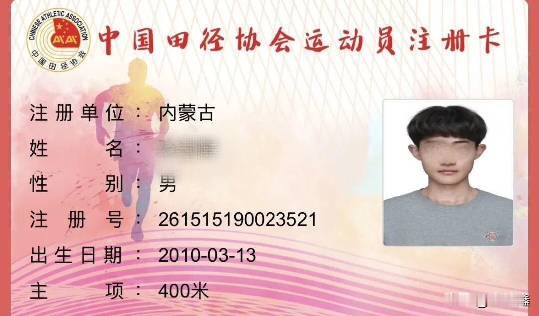 “妈妈，我好疼，想喝水。”谁能想到，这句在救护车上虚弱说出的话，竟成了一个16岁