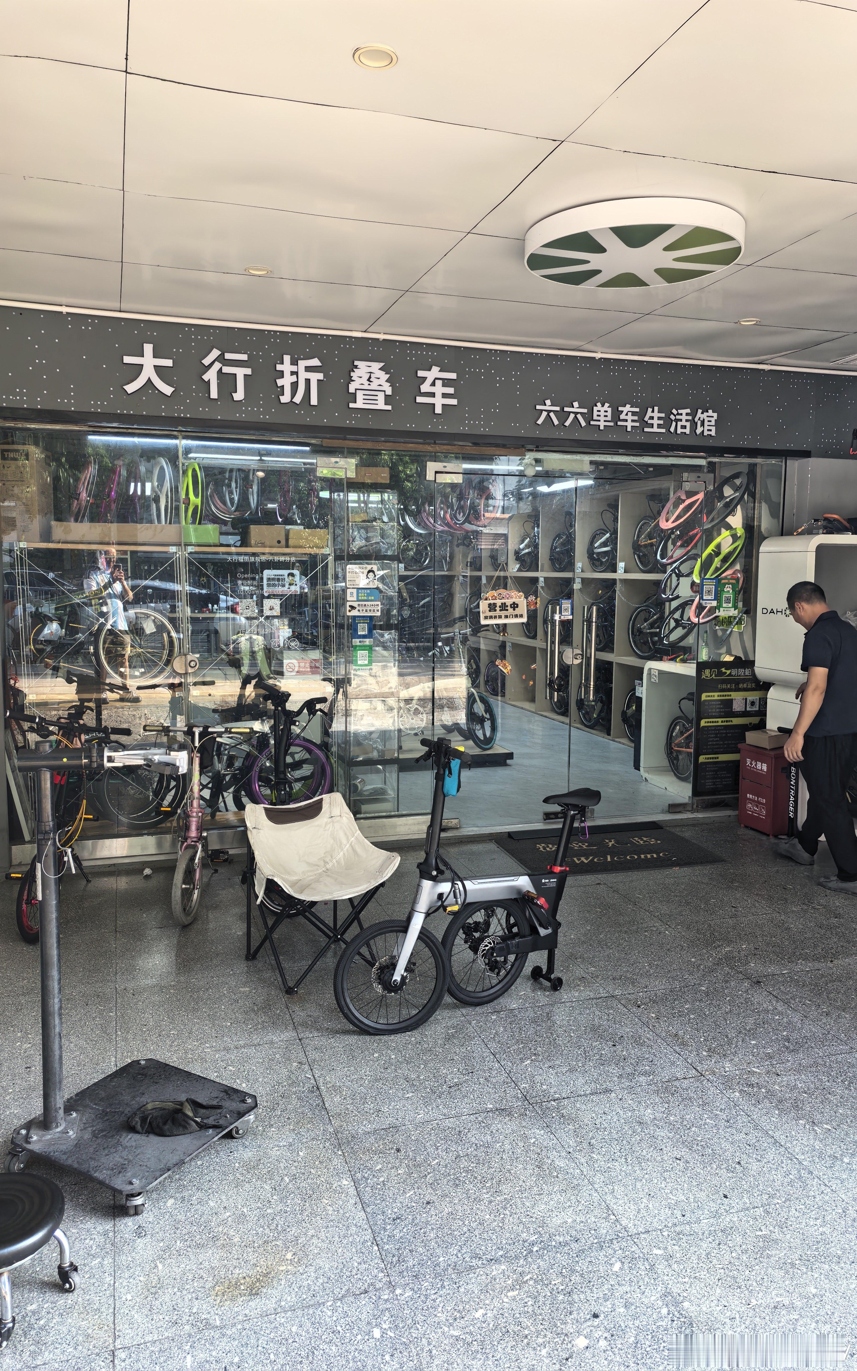 过来修车晚上继续骑 深圳·八卦岭[地铁站]